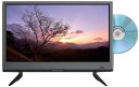 【中古】(非常に良い)アグレクション 16インチ 地上デジタル液晶テレビ DVD再生機能付き USB再生 HDMI・PC入力端子搭載 壁掛け対応 地上デジタル液晶 Superb SU-16TV2(2)