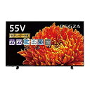 【中古】(非常に良い)東芝 55V型 液晶テレビ レグザ 55C340X 4Kチューナー内蔵 外付けHDD W録画対応 (2020年モデル)