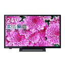 【中古】(非常に良い)東芝 24V型 液晶テレビ レグザ 24S24 ハイビジョン 外付けHDD ウラ録対応 (2020年モデル)