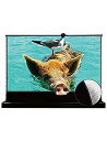 【中古】(非常に良い)4K プロジェクター スクリーン 超短焦点 100インチ VIVIDSTORM SINCE 2004 ホームシアター 16:9 電動 環境...
