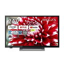 【中古】（非常に良い）REGZA 24V型 液晶テレビ レグザ 24V34 ハイビジョン 外付けHDD 裏番組録画 ネット動画対応 （2020年モデル）