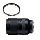 【中古】（非常に良い） セット品 タムロン(TAMRON) 28-200mm F/2.8-5.6 Di III RXD A071 ソニーEマウント用高倍率ズームレンズ＆マルミレンズ保護フィルター 2点セット