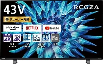 【中古】(非常に良い)レグザ 43V型 4K 液晶テレビ 43C350X 4Kチューナー内蔵 外付けHDD 裏番組録画 ネット動画対応 (2020年モデル) 【中古】(非常に良い)レグザ 43V型 4K 液晶テレビ 43C350X 4Kチューナー内蔵 外付けHDD 裏番組録画 ネット動画対応 (2020年モデル)