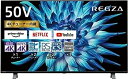 【中古】（非常に良い）レグザ 50V型 4K 液晶テレビ 50C350X 4Kチューナー内蔵 外付けHDD 裏番組録画 ネット動画対応 (2020年モデル)