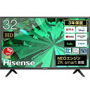 【中古】（非常に良い）ハイセンス 32V型 ハイビジョン 液晶テレビ 32A45G Amazon Prime Video対応 ADSパネル 2021年モデル 3年【メーカー名】【メーカー型番】【ブランド名】Hisense(ハイセンス)【商品説明】ハイセンス 32V型 ハイビジョン 液晶テレビ 32A45G Amazon Prime Video対応 ADSパネル 2021年モデル 3年こちらの商品は中古品となっております。 画像はイメージ写真ですので 商品のコンディション・付属品の有無については入荷の度異なります。 買取時より付属していたものはお付けしておりますが付属品や消耗品に保証はございません。 商品ページ画像以外の付属品はございませんのでご了承下さいませ。 中古品のため使用に影響ない程度の使用感・経年劣化（傷、汚れなど）がある場合がございます。 また、中古品の特性上ギフトには適しておりません。 当店では初期不良に限り 商品到着から7日間は返品を受付けております。 他モールとの併売品の為 完売の際はご連絡致しますのでご了承ください。 プリンター・印刷機器のご注意点 インクは配送中のインク漏れ防止の為、付属しておりませんのでご了承下さい。 ドライバー等ソフトウェア・マニュアルはメーカーサイトより最新版のダウンロードをお願い致します。 ゲームソフトのご注意点 特典・付属品・パッケージ・プロダクトコード・ダウンロードコード等は 付属していない場合がございますので事前にお問合せ下さい。 商品名に「輸入版 / 海外版 / IMPORT 」と記載されている海外版ゲームソフトの一部は日本版のゲーム機では動作しません。 お持ちのゲーム機のバージョンをあらかじめご参照のうえ動作の有無をご確認ください。 輸入版ゲームについてはメーカーサポートの対象外です。 DVD・Blu-rayのご注意点 特典・付属品・パッケージ・プロダクトコード・ダウンロードコード等は 付属していない場合がございますので事前にお問合せ下さい。 商品名に「輸入版 / 海外版 / IMPORT 」と記載されている海外版DVD・Blu-rayにつきましては 映像方式の違いの為、一般的な国内向けプレイヤーにて再生できません。 ご覧になる際はディスクの「リージョンコード」と「映像方式※DVDのみ」に再生機器側が対応している必要があります。 パソコンでは映像方式は関係ないため、リージョンコードさえ合致していれば映像方式を気にすることなく視聴可能です。 商品名に「レンタル落ち 」と記載されている商品につきましてはディスクやジャケットに管理シール（値札・セキュリティータグ・バーコード等含みます）が貼付されています。 ディスクの再生に支障の無い程度の傷やジャケットに傷み（色褪せ・破れ・汚れ・濡れ痕等）が見られる場合がありますので予めご了承ください。 2巻セット以上のレンタル落ちDVD・Blu-rayにつきましては、複数枚収納可能なトールケースに同梱してお届け致します。 トレーディングカードのご注意点 当店での「良い」表記のトレーディングカードはプレイ用でございます。 中古買取り品の為、細かなキズ・白欠け・多少の使用感がございますのでご了承下さいませ。 再録などで型番が違う場合がございます。 違った場合でも事前連絡等は致しておりませんので、型番を気にされる方はご遠慮ください。 ご注文からお届けまで 1、ご注文⇒ご注文は24時間受け付けております。 2、注文確認⇒ご注文後、当店から注文確認メールを送信します。 3、お届けまで3-10営業日程度とお考え下さい。 　※海外在庫品の場合は3週間程度かかる場合がございます。 4、入金確認⇒前払い決済をご選択の場合、ご入金確認後、配送手配を致します。 5、出荷⇒配送準備が整い次第、出荷致します。発送後に出荷完了メールにてご連絡致します。 　※離島、北海道、九州、沖縄は遅れる場合がございます。予めご了承下さい。 当店ではすり替え防止のため、シリアルナンバーを控えております。 万が一すり替え等ありました場合は然るべき対応をさせていただきます。 お客様都合によるご注文後のキャンセル・返品はお受けしておりませんのでご了承下さい。 電話対応はしておりませんので質問等はメッセージまたはメールにてお願い致します。