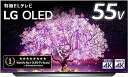 【中古】(非常に良い)LG 55型 4Kチューナー内蔵 有機EL テレビ OLED55C1PJB Alexa 搭載 2021 年モデル