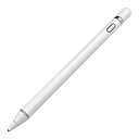 【中古】(非常に良い)ラスタバナナ スマホ タブレット タッチペン スタイラスペン USB充電式 超高感度 軽量 細部まで描き込める ペアリング不要 極細ペン先...