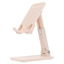 【中古】(非常に良い)MOTTERU (モッテル) スライド可動式 スタンド iPhone / iPad / スマホ / Android / タブレット 13イ...