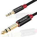 【中古】(非常に良い)SHULIANCABLE 3.5mm to 6.35mmステレオ オーディオ変換ケーブル ,対応 スマートフォン PC CDプレーヤー ス...