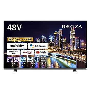 楽天市場】レグザ48の通販 楽天市場】レグザ48の通販