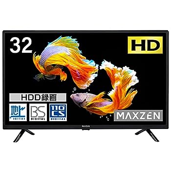 【中古】(非常に良い)テレビ 32型 液晶テレビ ダブルチューナー 32インチ 裏録画 ゲームモード搭載 メーカー 地上・BS・110度CSデジタル 外付けHDD録画機能 HDMI2系統 【中古】(非常に良い)テレビ 32型 液晶テレビ ダブルチューナー 32インチ 裏録画 ゲームモード搭載 メーカー 地上・BS・110度CSデジタル 外付けHDD録画機能 HDMI2系統