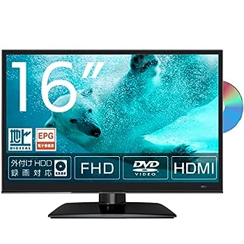 【中古】（非常に良い）16V型 液晶テレビ 1.5倍速再生 DVDプレーヤー内蔵 FHD 地デジ チューナー搭載 外付けHDD録画対応 HDMI・PC入力端子搭載 壁掛け対応 [WIS ウィズ