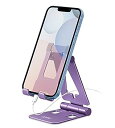 【中古】(非常に良い)スマホスタンド ホルダー 折り畳み -Aoviho- 携帯電話卓上スタンド タブレット携帯兼用 旅行用 角度調整可能 二箇所回転軸 大型 ...