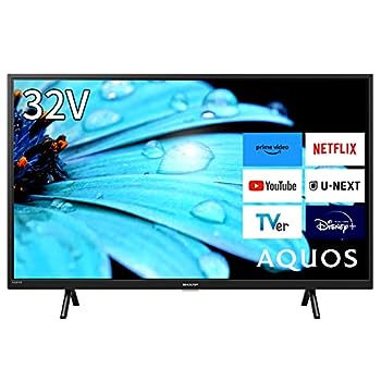 【中古】(非常に良い)シャープ 32V型 ハイビジョン 液晶 テレビ アクオス 2T-C32EF1 ネット動画対応 Android TV Dolby Audio対応 【中古】(非常に良い)シャープ 32V型 ハイビジョン 液晶 テレビ アクオス 2T-C32EF1 ネット動画対応 Android TV Dolby Audio対応
