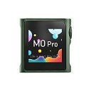 【中古】(非常に良い)「VGP2023SUMMER金賞」Shanling M0PRO 全3色 シャンリン ポケットサイズ ポータブル オーディオプレーヤー DA...