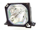 【中古】(非常に良い)IPX ELPLP11 エプソン/EPSONプロジェクター用交換ランプ「メーカー四ヶ月」対応機種ELP-8100/8150/8150NL8...