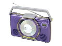 【中古】(非常に良い)CASIO AJ-17BE カシオ防水CDラジオ (青)(2)