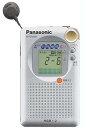 【中古】(非常に良い)パナソニック FM/AM/NSB TV(VHF) 4バンド通勤ラジオ シルバー RF-NT850R-S