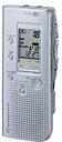 【中古】(非常に良い)SONY ICD-B8 ICレコーダー