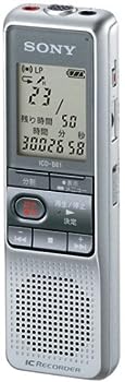 【中古】(非常に良い)SONY ICレコーダー B61 内蔵メモリ512MB ICD-B61