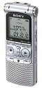 【中古】(非常に良い)SONY ステレオICレコーダー 2GB AX80 シルバー ICD-AX80/S