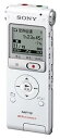 【中古】(非常に良い)SONY ステレオICレコーダー 2GB UX200 ホワイト ICD-UX200/W