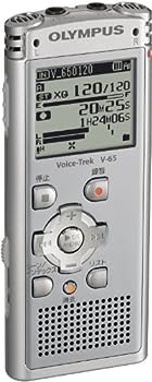 【中古】(非常に良い)OLYMPUS ICレコーダー 2GB Voice-Trek MP3/WMA SLV ライトシルバー V-65