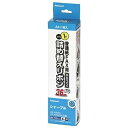 【中古】(非常に良い)ナカバヤシ 詰め替えリボン シャープ UX-NR8G UX-NR8GW 対応 FXR-SH2G