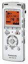 【中古】(非常に良い)Panasonic ICレコーダー ホワイト RR-XS410-W