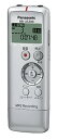 【中古】(非常に良い)Panasonic ICレコーダー シルバー RR-US300-S
