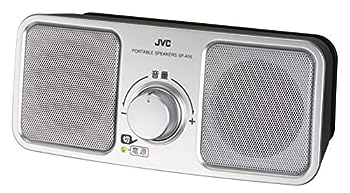 【中古】（非常に良い）JVC SP-A55-S ポータブルスピーカー シルバー【メーカー名】【メーカー型番】【ブランド名】JVCケンウッド【商品説明】JVC SP-A55-S ポータブルスピーカー シルバーこちらの商品は中古品となっております。 画像はイメージ写真ですので 商品のコンディション・付属品の有無については入荷の度異なります。 買取時より付属していたものはお付けしておりますが付属品や消耗品に保証はございません。 商品ページ画像以外の付属品はございませんのでご了承下さいませ。 中古品のため使用に影響ない程度の使用感・経年劣化（傷、汚れなど）がある場合がございます。 また、中古品の特性上ギフトには適しておりません。 当店では初期不良に限り 商品到着から7日間は返品を受付けております。 他モールとの併売品の為 完売の際はご連絡致しますのでご了承ください。 プリンター・印刷機器のご注意点 インクは配送中のインク漏れ防止の為、付属しておりませんのでご了承下さい。 ドライバー等ソフトウェア・マニュアルはメーカーサイトより最新版のダウンロードをお願い致します。 ゲームソフトのご注意点 特典・付属品・パッケージ・プロダクトコード・ダウンロードコード等は 付属していない場合がございますので事前にお問合せ下さい。 商品名に「輸入版 / 海外版 / IMPORT 」と記載されている海外版ゲームソフトの一部は日本版のゲーム機では動作しません。 お持ちのゲーム機のバージョンをあらかじめご参照のうえ動作の有無をご確認ください。 輸入版ゲームについてはメーカーサポートの対象外です。 DVD・Blu-rayのご注意点 特典・付属品・パッケージ・プロダクトコード・ダウンロードコード等は 付属していない場合がございますので事前にお問合せ下さい。 商品名に「輸入版 / 海外版 / IMPORT 」と記載されている海外版DVD・Blu-rayにつきましては 映像方式の違いの為、一般的な国内向けプレイヤーにて再生できません。 ご覧になる際はディスクの「リージョンコード」と「映像方式※DVDのみ」に再生機器側が対応している必要があります。 パソコンでは映像方式は関係ないため、リージョンコードさえ合致していれば映像方式を気にすることなく視聴可能です。 商品名に「レンタル落ち 」と記載されている商品につきましてはディスクやジャケットに管理シール（値札・セキュリティータグ・バーコード等含みます）が貼付されています。 ディスクの再生に支障の無い程度の傷やジャケットに傷み（色褪せ・破れ・汚れ・濡れ痕等）が見られる場合がありますので予めご了承ください。 2巻セット以上のレンタル落ちDVD・Blu-rayにつきましては、複数枚収納可能なトールケースに同梱してお届け致します。 トレーディングカードのご注意点 当店での「良い」表記のトレーディングカードはプレイ用でございます。 中古買取り品の為、細かなキズ・白欠け・多少の使用感がございますのでご了承下さいませ。 再録などで型番が違う場合がございます。 違った場合でも事前連絡等は致しておりませんので、型番を気にされる方はご遠慮ください。 ご注文からお届けまで 1、ご注文⇒ご注文は24時間受け付けております。 2、注文確認⇒ご注文後、当店から注文確認メールを送信します。 3、お届けまで3-10営業日程度とお考え下さい。 　※海外在庫品の場合は3週間程度かかる場合がございます。 4、入金確認⇒前払い決済をご選択の場合、ご入金確認後、配送手配を致します。 5、出荷⇒配送準備が整い次第、出荷致します。発送後に出荷完了メールにてご連絡致します。 　※離島、北海道、九州、沖縄は遅れる場合がございます。予めご了承下さい。 当店ではすり替え防止のため、シリアルナンバーを控えております。 万が一すり替え等ありました場合は然るべき対応をさせていただきます。 お客様都合によるご注文後のキャンセル・返品はお受けしておりませんのでご了承下さい。 電話対応はしておりませんので質問等はメッセージまたはメールにてお願い致します。