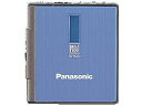 【中古】(非常に良い)Panasonic パナソニック SJ-MJ30-A ブルー ポータブルMDプレーヤー MDLP非対応 (MD再生専用機/MDウォークマン...