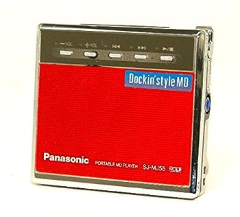 【中古】(非常に良い)Panasonic パナソニック SJ-MJ55A-R レッド ポータブルMDプレーヤー(MD再生専用機)MDLP対応