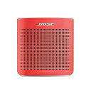 【中古】(非常に良い)Bose SoundLink Color Bluetooth speaker II ポータブルワイヤレススピーカー コーラルレッド