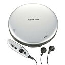 【中古】(非常に良い)オーム電機 AudioComm ポータブルCDプレーヤー シルバー CDP-850Z-S 07-8967 OHM
