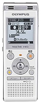 【中古】(非常に良い)オリンパス OLYMPUS ステレオICレコーダー Voice Trek V-872 ホワイト 4GB