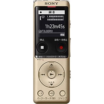 【中古】(非常に良い)ソニー ICレコーダー 4GB 薄型・軽量/Sマイク・システム / 最大22時間連続使用 クリアボイス機能搭載 ゴールド ICD-UX570F N 【中古】(非常に良い)ソニー ICレコーダー 4GB 薄型・軽量/Sマイク・システム / 最大22時間連続使用 クリアボイス機能搭載 ゴールド ICD-UX570F N