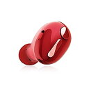【中古】(非常に良い)エレコム 極小Bluetoothハンズフリーヘッドセット 通話・音楽用 多機能3ボタン+1スイッチ設計 LBT-HSC30MPRD レッド