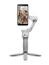 【中古】(非常に良い)DJI OM 4 スマートフォンジンバル