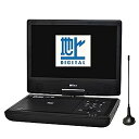【中古】(非常に良い)ウィズ 10.1型 ポータブルDVDプレーヤー地デジ対応モデルWizz WPD-T1090
