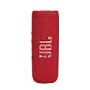 【中古】(非常に良い)JBL FLIP6 Bluetoothスピーカー 2ウェイ・スピーカー構成/USB C充電/IP67防塵防水/パッシブラジエーター搭載/ポータブル レッド JBLFLIP6RED