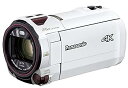【中古】(非常に良い)パナソニック 4K ビデオカメラ 64GB 光学20倍ズーム ピュアホワイト HC-VX992MS-W