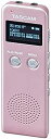 【中古】(非常に良い)TASCAM(タスカム) VR-03-P ワイドFMラジオ搭載 ボイスレコーダー ピンク ICレコーダー 会議録音 議事録 ボイスメモ 備忘録 音楽プレーヤー 小型