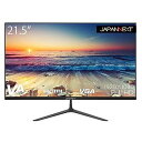 【中古】(非常に良い)JAPANNEXT JN-V215DF 21.5型 フルHD 1920x1080 HDMI VGA ブラック スピーカー非搭載