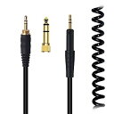 【中古】(非常に良い)HD598コイルケーブル、ロック付きコネクタ交換部品1/8"と1/4"から2.5mm陽補助延長線, 兼容SENHEISER HD6 HD7 HD8 HD515 HD518 HD558 HD579 HD595