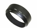 【中古】(非常に良い)Nikon バヨネットフード HB-43