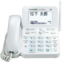 【中古】(非常に良い)パナソニック RU・RU・RU デジタルコードレス電話機 子機1台付き ホワイト VE-GP34DL-W
