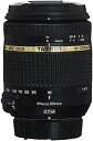 【中古】(非常に良い)TAMRON 高倍率ズームレンズ 18-270mm F3.5-6.3 DiII VC PZD ニコン用 APS-C専用 B008N