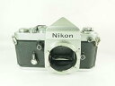 【中古】（非常に良い）Nikon F2 アイレベル　シルバー【メーカー名】【メーカー型番】【ブランド名】Nikon【商品説明】Nikon F2 アイレベル　シルバーこちらの商品は中古品となっております。 画像はイメージ写真ですので 商品のコンディション・付属品の有無については入荷の度異なります。 買取時より付属していたものはお付けしておりますが付属品や消耗品に保証はございません。 商品ページ画像以外の付属品はございませんのでご了承下さいませ。 中古品のため使用に影響ない程度の使用感・経年劣化（傷、汚れなど）がある場合がございます。 また、中古品の特性上ギフトには適しておりません。 当店では初期不良に限り 商品到着から7日間は返品を受付けております。 他モールとの併売品の為 完売の際はご連絡致しますのでご了承ください。 プリンター・印刷機器のご注意点 インクは配送中のインク漏れ防止の為、付属しておりませんのでご了承下さい。 ドライバー等ソフトウェア・マニュアルはメーカーサイトより最新版のダウンロードをお願い致します。 ゲームソフトのご注意点 特典・付属品・パッケージ・プロダクトコード・ダウンロードコード等は 付属していない場合がございますので事前にお問合せ下さい。 商品名に「輸入版 / 海外版 / IMPORT 」と記載されている海外版ゲームソフトの一部は日本版のゲーム機では動作しません。 お持ちのゲーム機のバージョンをあらかじめご参照のうえ動作の有無をご確認ください。 輸入版ゲームについてはメーカーサポートの対象外です。 DVD・Blu-rayのご注意点 特典・付属品・パッケージ・プロダクトコード・ダウンロードコード等は 付属していない場合がございますので事前にお問合せ下さい。 商品名に「輸入版 / 海外版 / IMPORT 」と記載されている海外版DVD・Blu-rayにつきましては 映像方式の違いの為、一般的な国内向けプレイヤーにて再生できません。 ご覧になる際はディスクの「リージョンコード」と「映像方式※DVDのみ」に再生機器側が対応している必要があります。 パソコンでは映像方式は関係ないため、リージョンコードさえ合致していれば映像方式を気にすることなく視聴可能です。 商品名に「レンタル落ち 」と記載されている商品につきましてはディスクやジャケットに管理シール（値札・セキュリティータグ・バーコード等含みます）が貼付されています。 ディスクの再生に支障の無い程度の傷やジャケットに傷み（色褪せ・破れ・汚れ・濡れ痕等）が見られる場合がありますので予めご了承ください。 2巻セット以上のレンタル落ちDVD・Blu-rayにつきましては、複数枚収納可能なトールケースに同梱してお届け致します。 トレーディングカードのご注意点 当店での「良い」表記のトレーディングカードはプレイ用でございます。 中古買取り品の為、細かなキズ・白欠け・多少の使用感がございますのでご了承下さいませ。 再録などで型番が違う場合がございます。 違った場合でも事前連絡等は致しておりませんので、型番を気にされる方はご遠慮ください。 ご注文からお届けまで 1、ご注文⇒ご注文は24時間受け付けております。 2、注文確認⇒ご注文後、当店から注文確認メールを送信します。 3、お届けまで3-10営業日程度とお考え下さい。 　※海外在庫品の場合は3週間程度かかる場合がございます。 4、入金確認⇒前払い決済をご選択の場合、ご入金確認後、配送手配を致します。 5、出荷⇒配送準備が整い次第、出荷致します。発送後に出荷完了メールにてご連絡致します。 　※離島、北海道、九州、沖縄は遅れる場合がございます。予めご了承下さい。 当店ではすり替え防止のため、シリアルナンバーを控えております。 万が一すり替え等ありました場合は然るべき対応をさせていただきます。 お客様都合によるご注文後のキャンセル・返品はお受けしておりませんのでご了承下さい。 電話対応はしておりませんので質問等はメッセージまたはメールにてお願い致します。