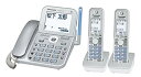 【中古】(非常に良い)パナソニック RU・RU・RU デジタルコードレス電話機 子機2台付き 1.9GHz DECT準拠方式 VE-GD71DW-S